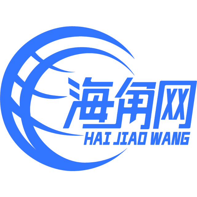 落寞的大雁